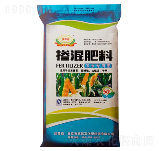 ���׌��Ó����-ʩ����