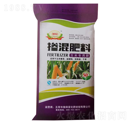 ���׌�(zhu��n)�Ó������-ʩ����