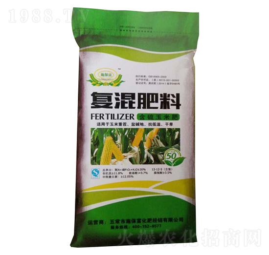 �������׏�(f��)�����-ʩ����