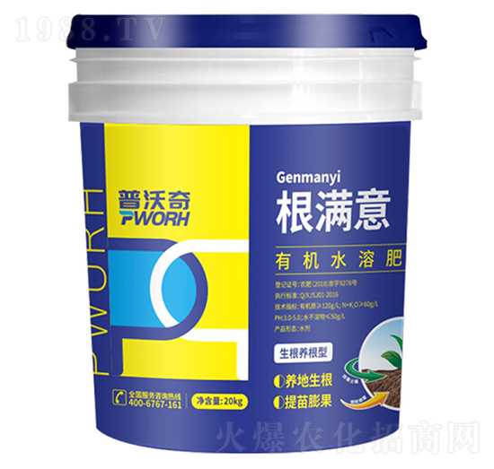 ���M���ЙC(j��)ˮ�ܷ���-������