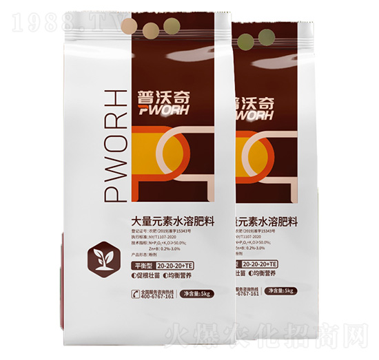 ƽ���ʹ���Ԫ��ˮ�ܷ���20-20-20+TE-������