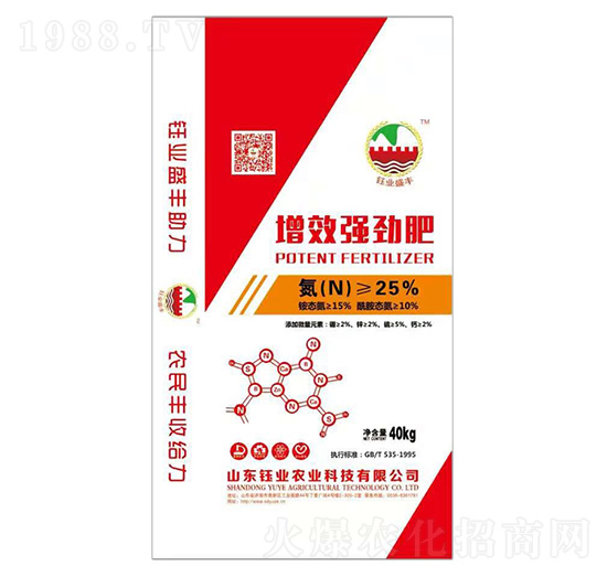 增效強勁肥-鈺業(yè)農業(yè)