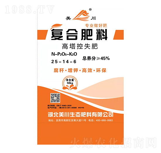 ������ʧ�ͺϷ�25-14-6-����