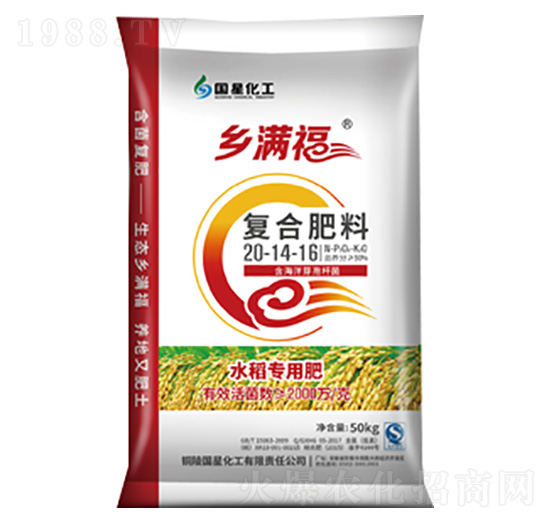 ˮ����(zhu��n)�Ï�(f��)�Ϸ�20-14-16-�l(xi��ng)�M��-��(gu��)�ǻ���