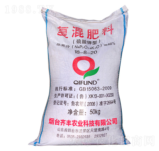 ��(f��)�����18-8-20-�R�S�r(n��ng)�I(y��)