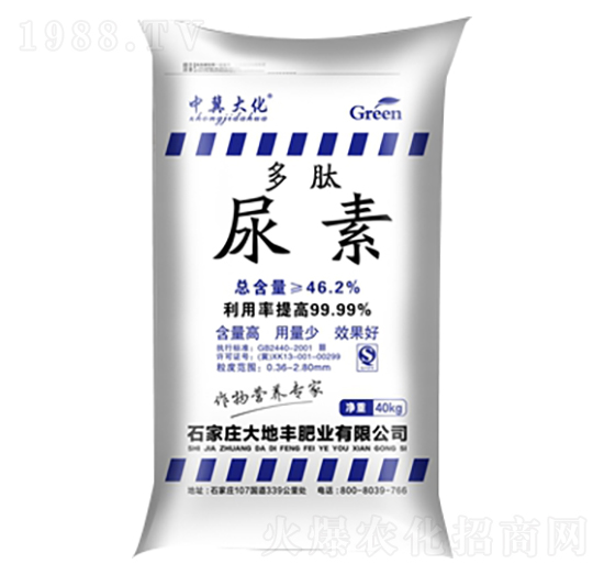 40kg���������\����-����S