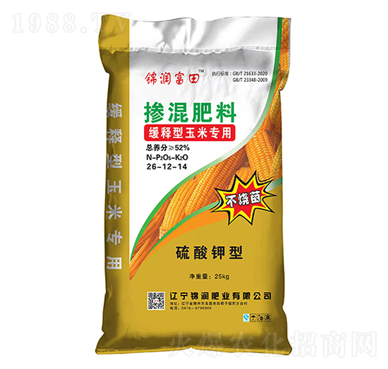 ���׌��þ���͓������26-12-14-�\��(r��n)����-�\��(r��n)�ʘI(y��)