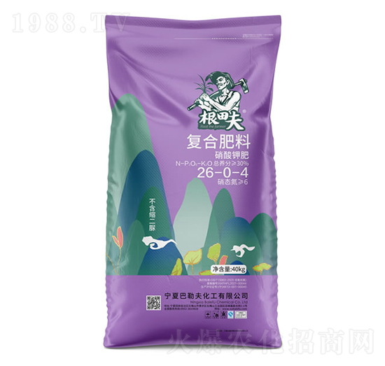 ��(f��)�Ϸ���26-0-4-�����-���շ�