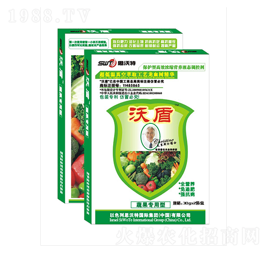 ���b�߹���(zhu��n)���~���-�ֶ��r(n��ng)�I(y��)