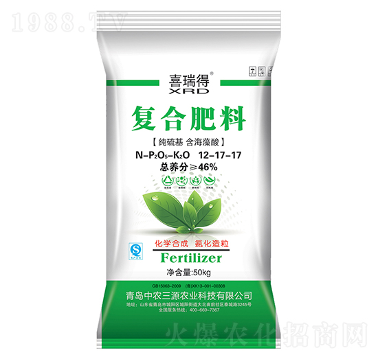 ��(f��)�Ϸ���12-17-17-ϲ���-���r(n��ng)��Դ