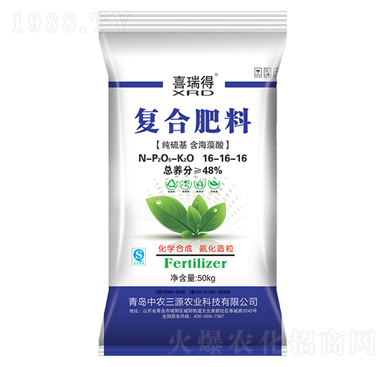 ��(f��)�Ϸ���16-16-16-ϲ���-���r(n��ng)��Դ