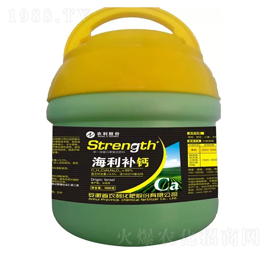 海利補EDTA鈣-農(nóng)利