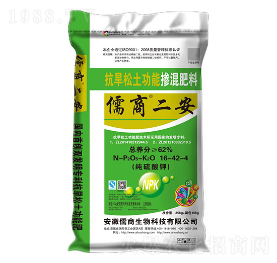 �����������ܓ������16-42-4-���̶���-����