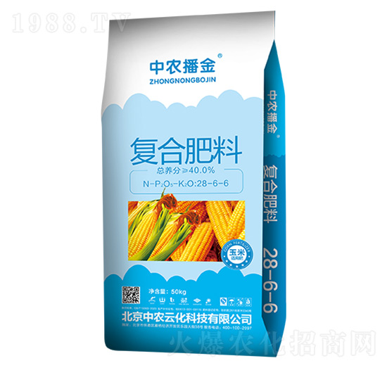 50kg�ͺϷ���28-6-6-���r����-���Z��