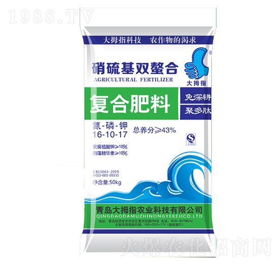 ��(f��)�Ϸ���16-10-17-��Ĵָ