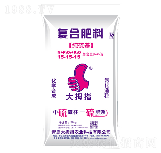 �������(f��)�Ϸ���15-15-15-��Ĵָ