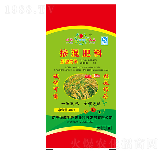 ���ͼ{�ד������28-10-10-�GԴ����