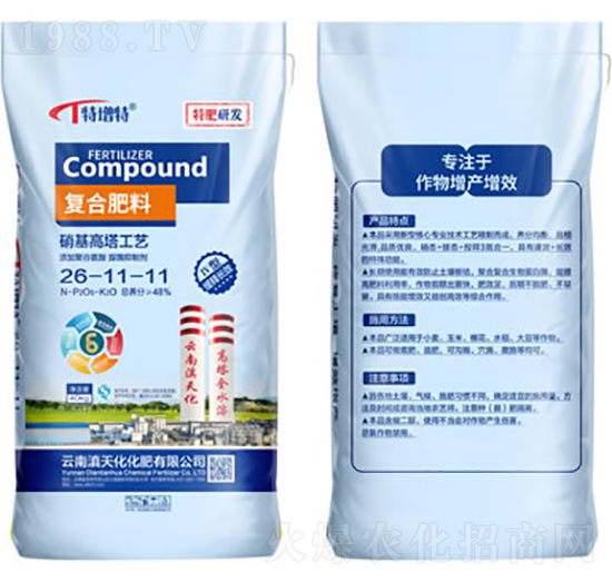 ��(f��)�Ϸ���26-11-11-���컯����