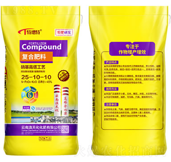 ��(f��)�Ϸ���25-10-10-���컯����