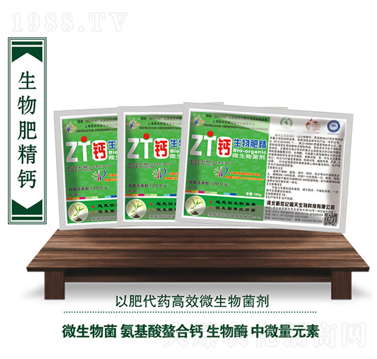 ΢�������-����ʾ��}-��������