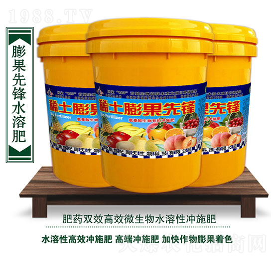 稀土膨果先鋒水溶性沖施肥-周天生物