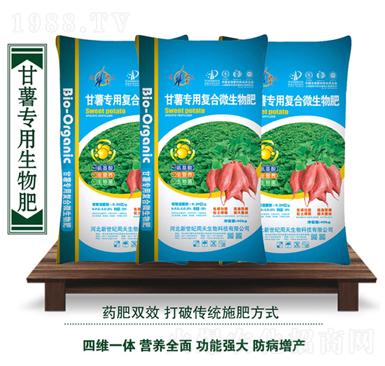 ���팣�Ïͺ�΢�����-��������