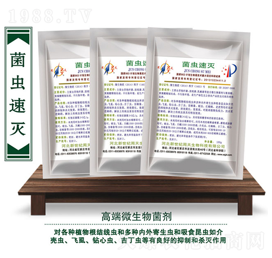 ���x�ٜ�-��������