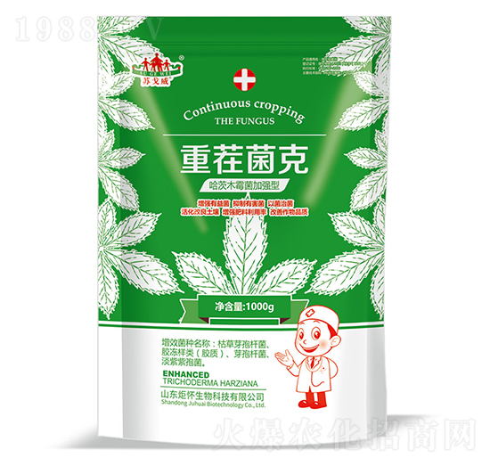 �ز����-ɽ�|�������