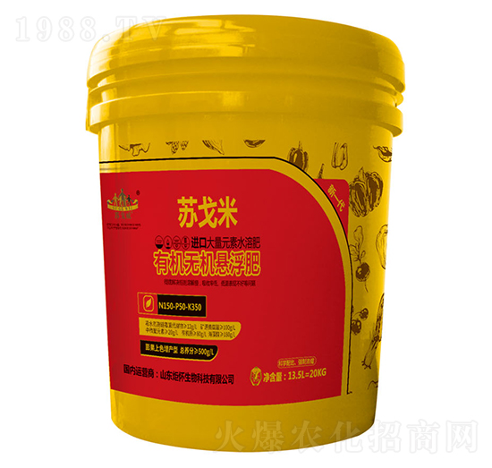 �M���ЙC�o�C�Ҹ�����Ԫ��ˮ�ܷ���150-50-350-ɽ�|�������