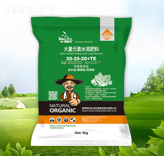 ����Ԫ��ˮ�ܷ���20-20-20+TE-������