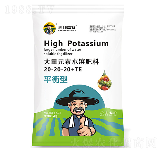 平衡型大量元素水溶肥料20-20-20+TE-潤邦益農(nóng)