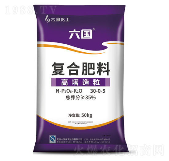 �����������(f��)�Ϸ���30-0-5-��������