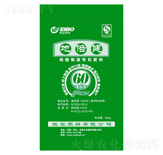 ��ֲ��Դ�ЙC(j��)����-�ر���-΢������