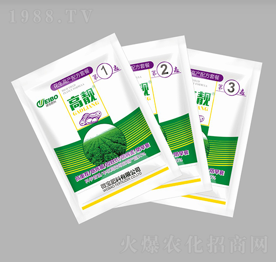 ���������ײ�-���n-΢������