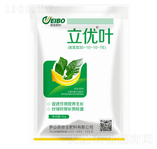 �ߵ��ʹ���Ԫ��ˮ�ܷ���30-10-10+TE-����(y��u)�~-΢������