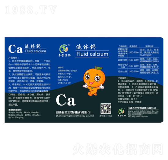 ���w�}-��������