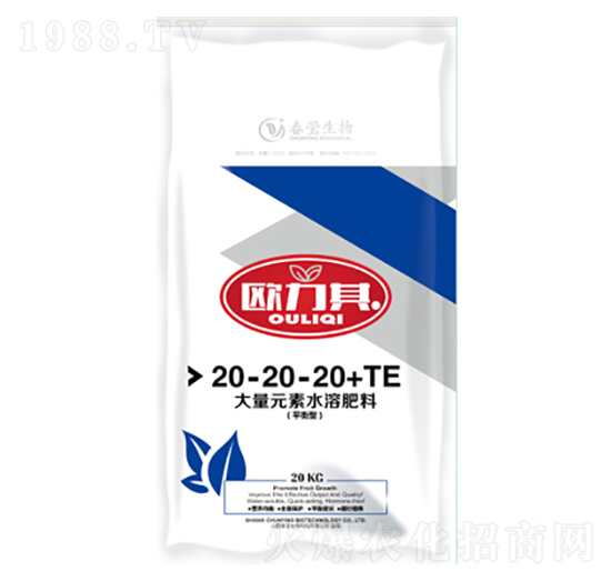 20kgƽ���ʹ���Ԫ��ˮ�ܷ���20-20-20+TE-�W����-��������