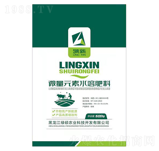 �Gɫ���b΢��Ԫ��ˮ�ܷ���-�I(l��ng)��-�G�T�r(n��ng)�I(y��)