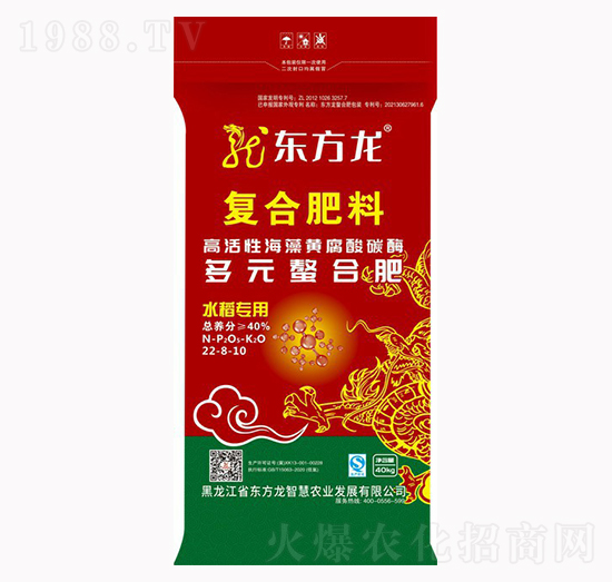 ˮ�����ö�Ԫ���ϏͺϷ���22-8-10-�|����