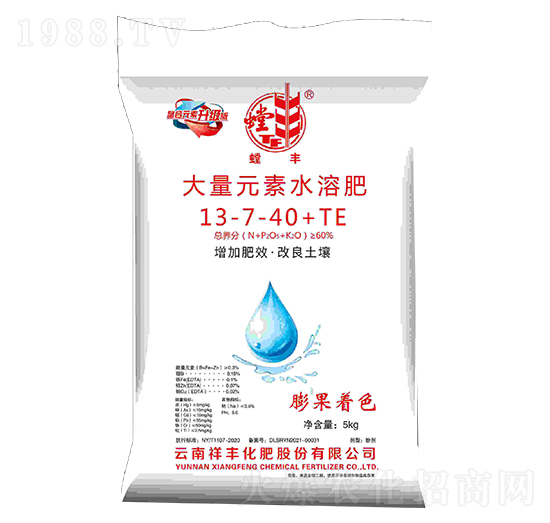 ����Ԫ��ˮ�ܷ���13-7-40+TE-���S
