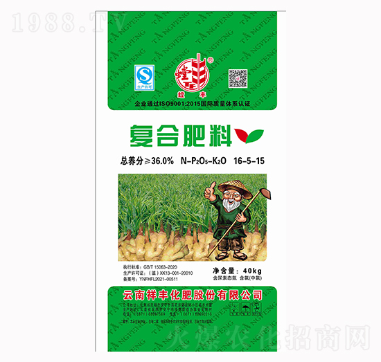 ��(f��)�Ϸ���16-5-15-���S