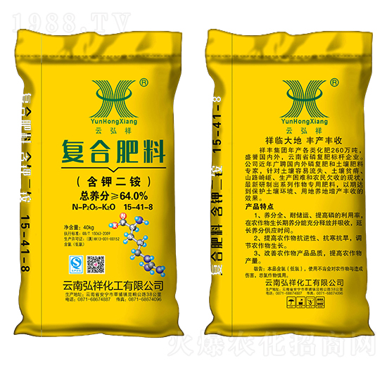 40kg�ͺϷ�15-41-8-���S