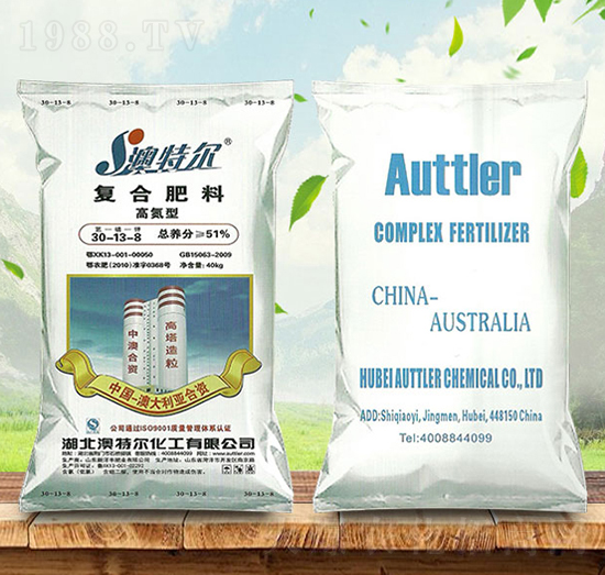 高氮型復(fù)合肥料30-13-8-澳特爾-金秋實(shí)農(nóng)資