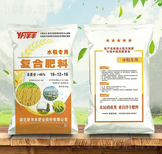 ˮ�����Ï�(f��)�Ϸ���18-12-16-���S-����r(n��ng)�Y