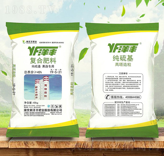 ���ߌ��ü�����ͺϷ���19-5-21���S-����r(n��ng)�Y