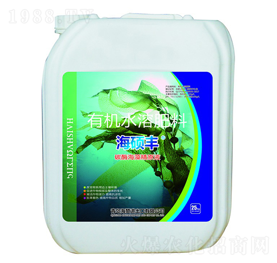25kg�ЙC(j��)ˮ�ܷ���-���T�S-��ٝ