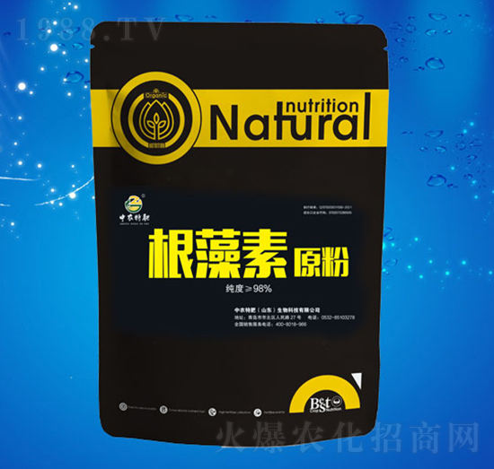 ������ԭ��-���r�ط�