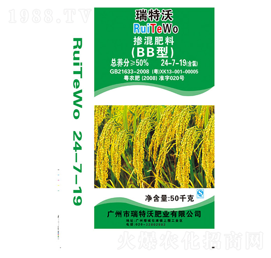 ˮ����(zhu��n)�Ó������24-7-19-������