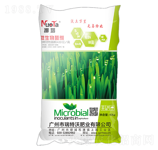 Ų��΢�������-������