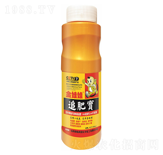 金娃娃追肥寶-長(zhǎng)豐化工